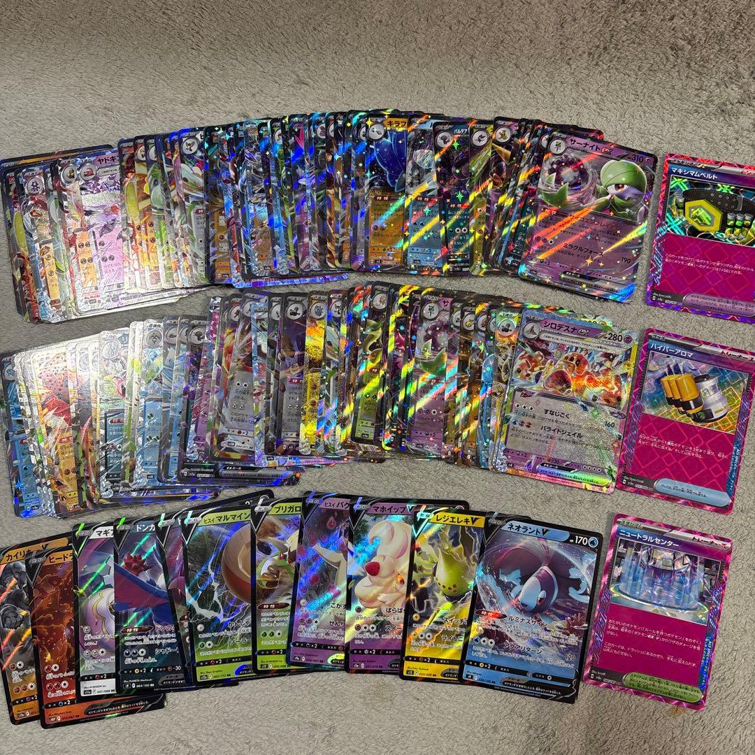 ポケモンカードRR、モンボ、ACEまとめ売り 100枚以上 - メルカリ