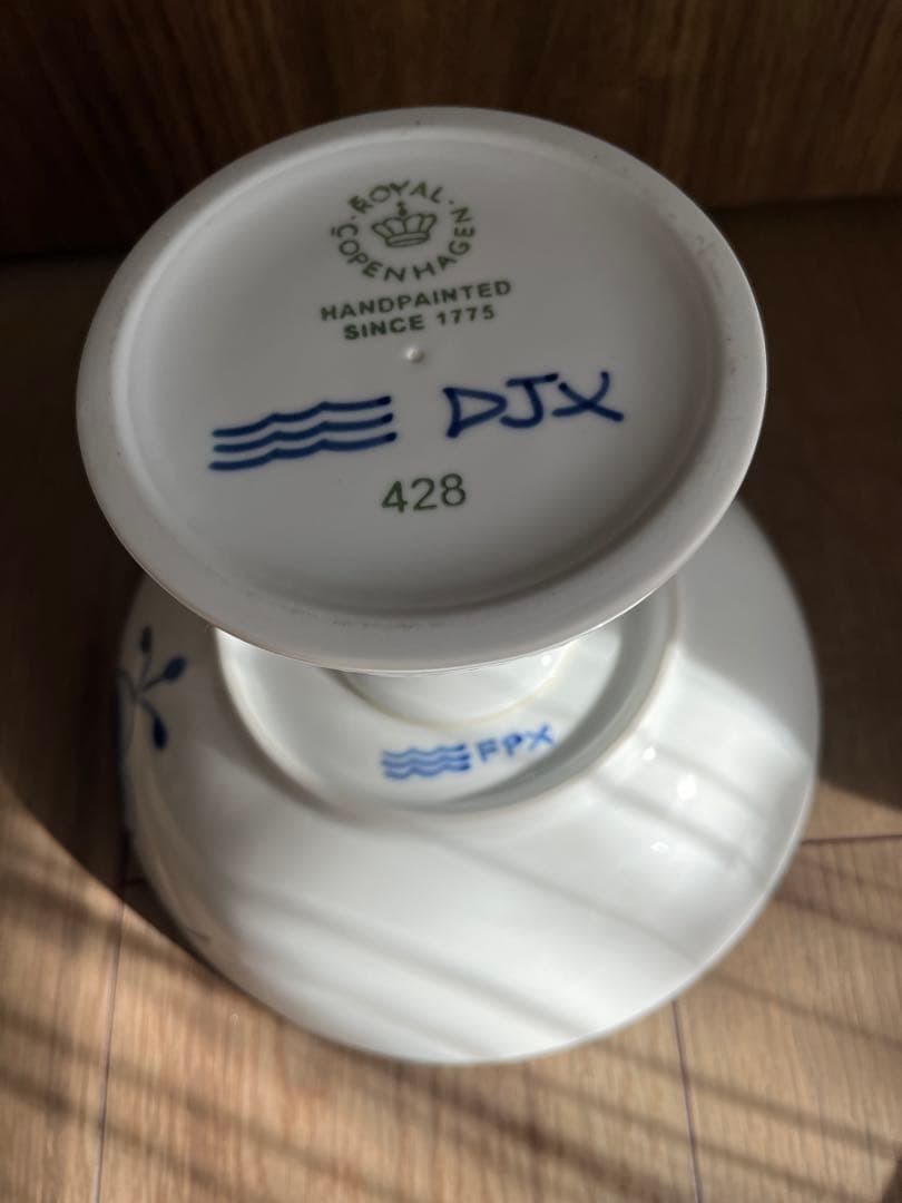 ロイヤルコペンハーゲン ブルーフルーテッドメガ　 コンポート