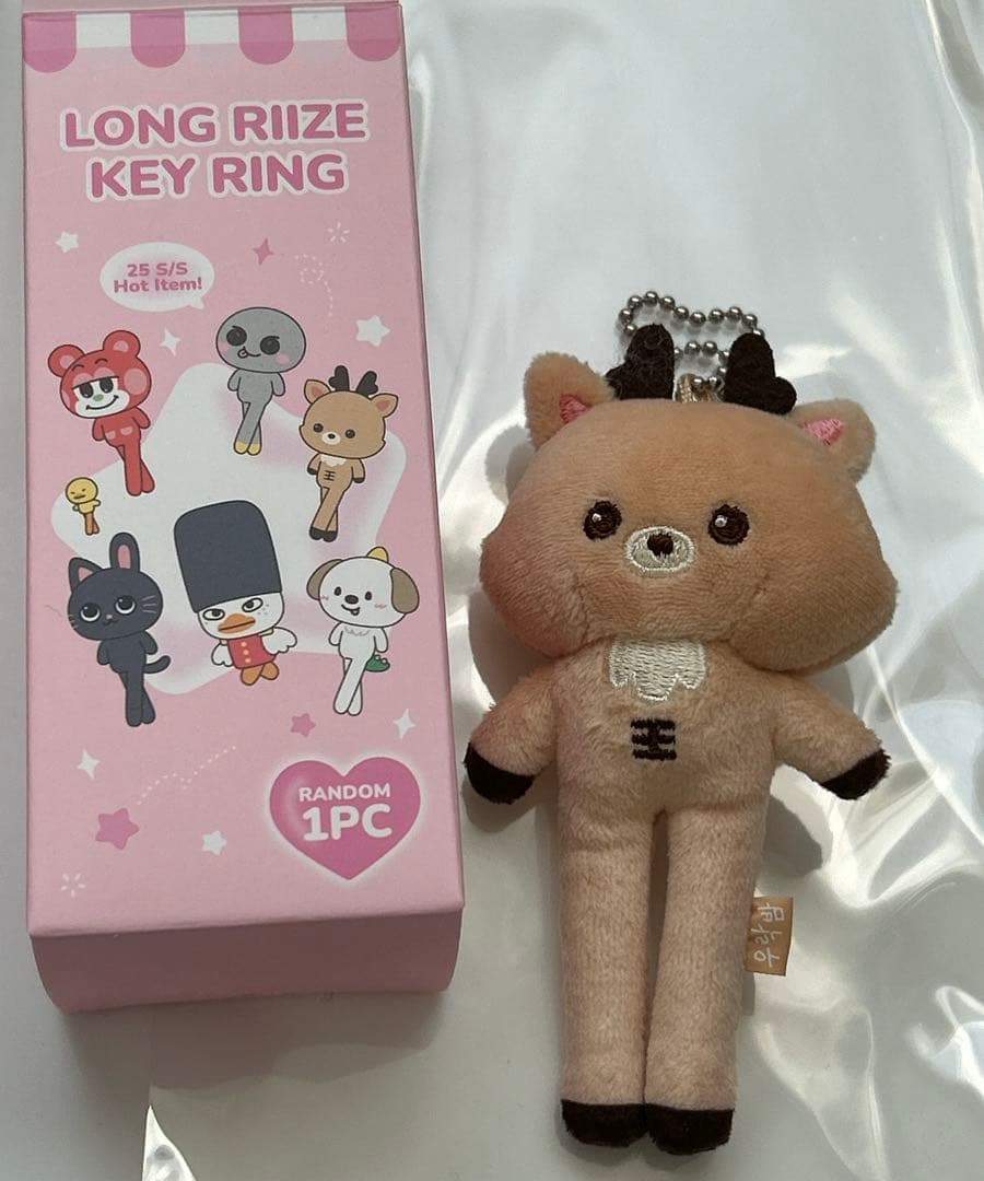 正規品】RIIZE ソンチャン ロングキーリング 足長キーリング