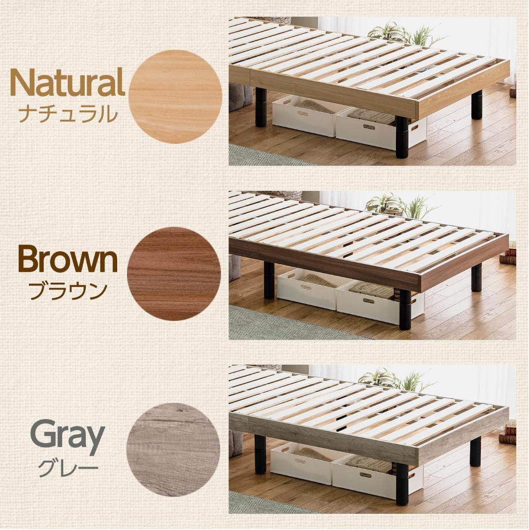 Major In Life 宮棚付きベッドフレーム セミダブル ブラウン