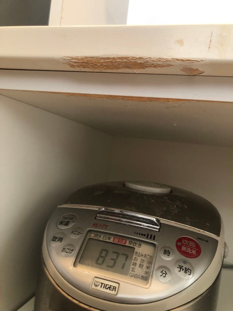 ホワイト食器棚 中型 ガラス扉 引き出し付き