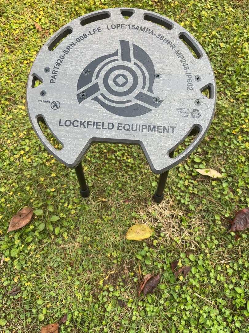 ロックフィールド　イクイップメント　マルチスツール LFE