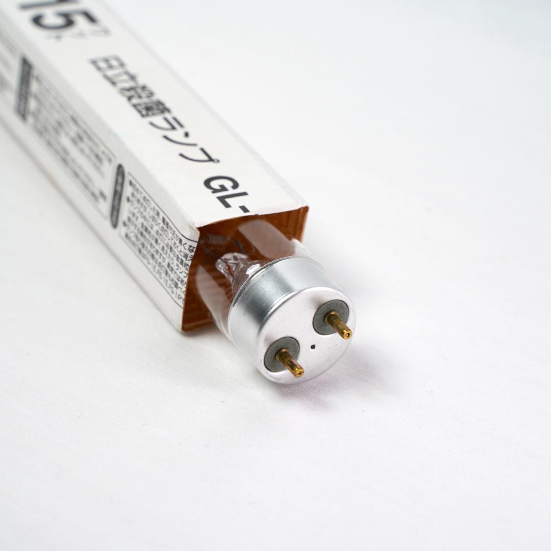 HITACHI 日立 GL-15 殺菌ランプ 10本セット