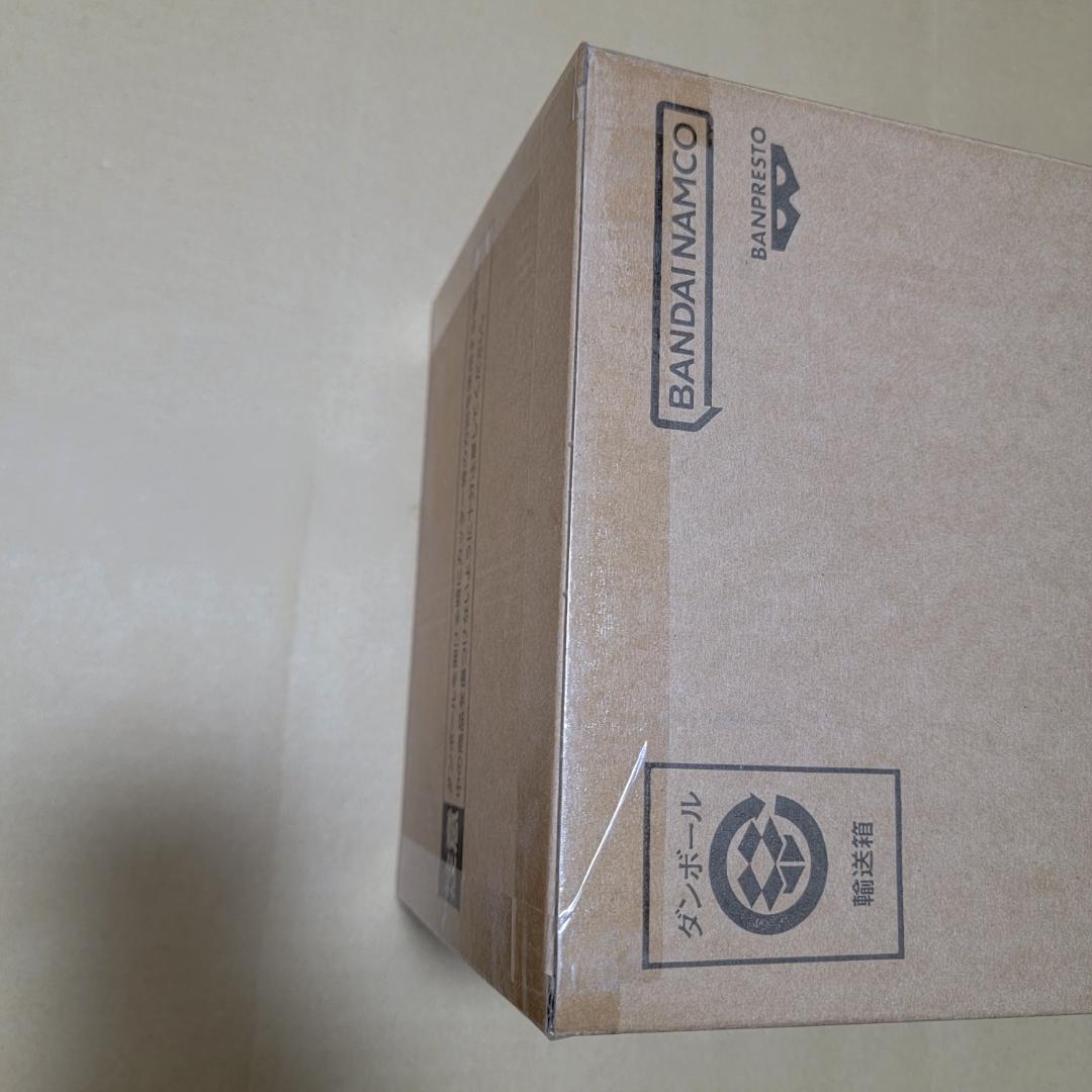 【ダイマツリ】バイバイ悟空 ドラゴンボール SMSP