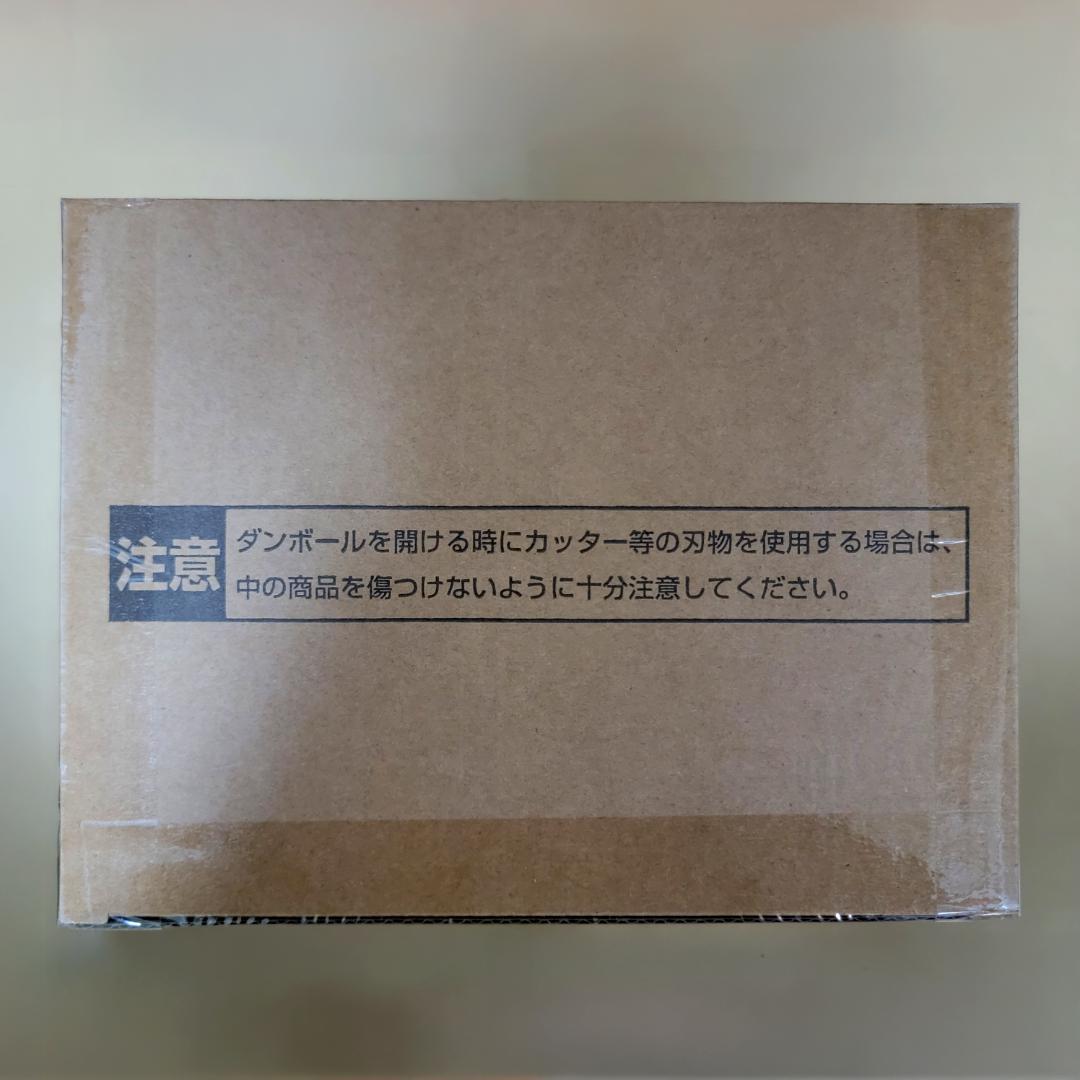 【ダイマツリ】バイバイ悟空 ドラゴンボール SMSP