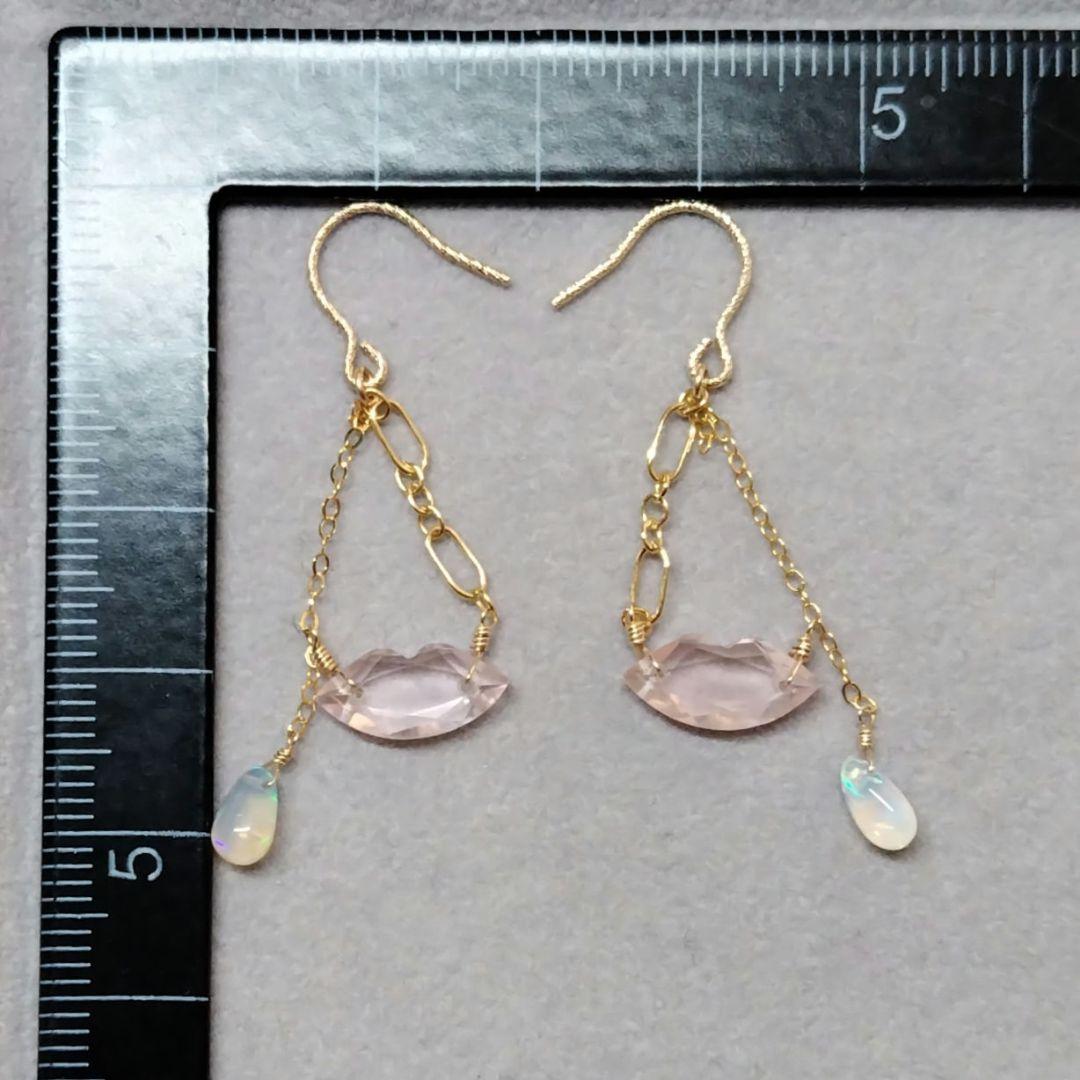 １4Kgf美しい天然石ピアス　 春の新色リップ(^^)