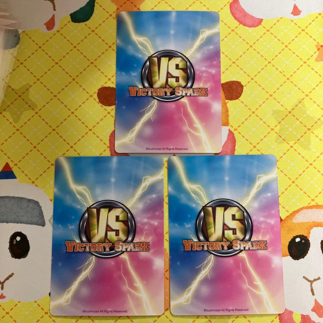 VICTORYSPARK カード ロウきゅーぶ！ 水着の紗季 3枚 - メルカリ