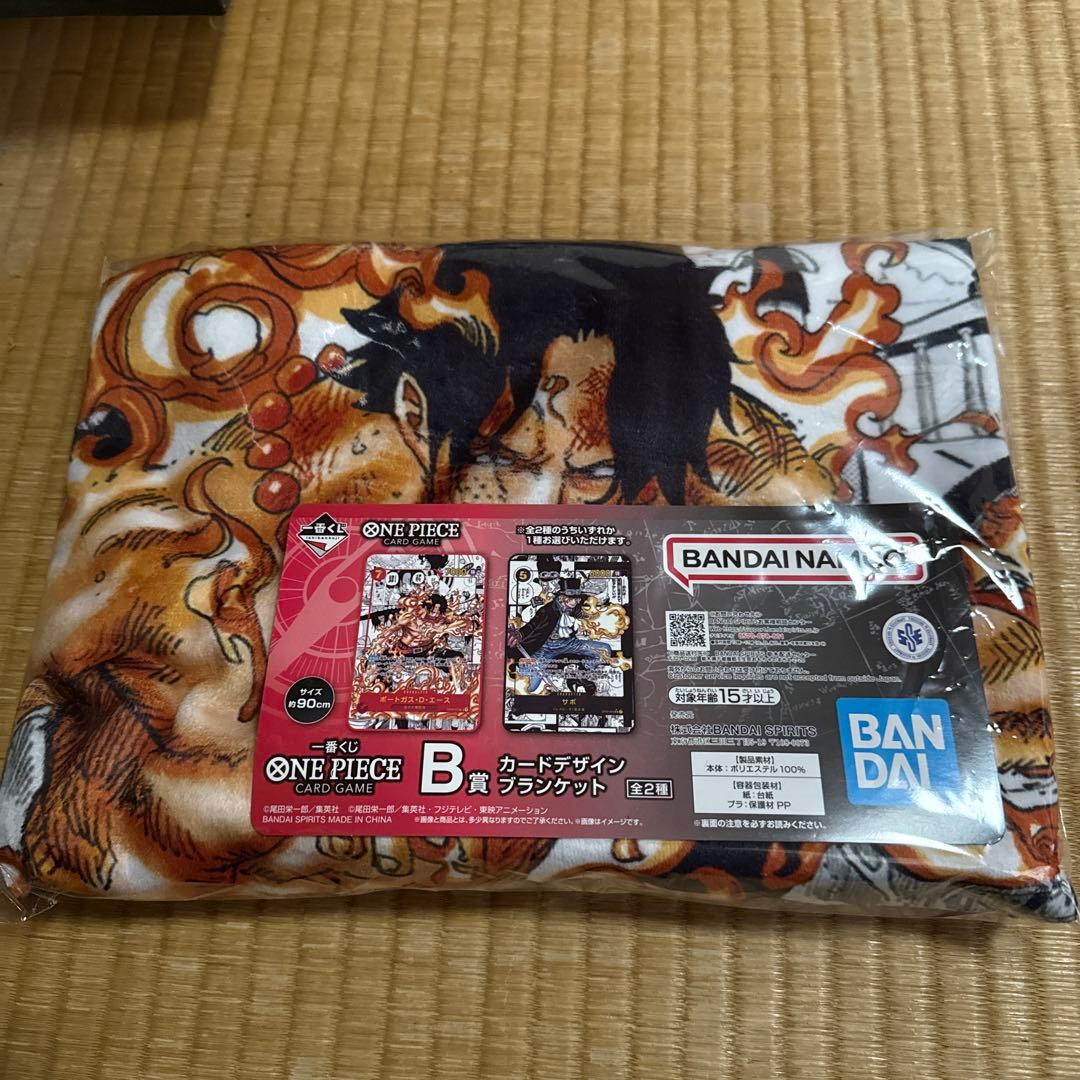 ワンピース 一番くじ カードゲーム モンキー・D・ルフィ プロモカード