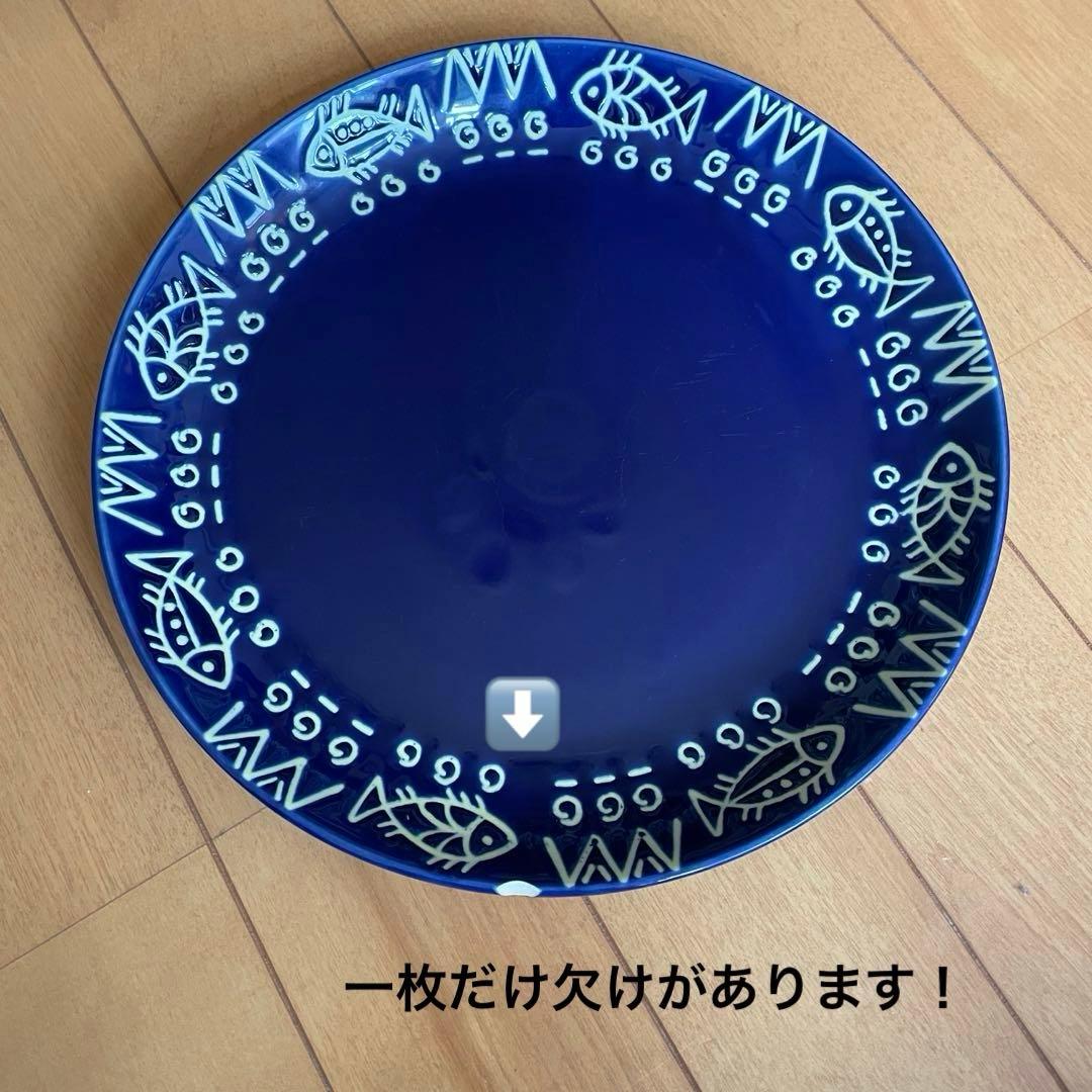 ✨ミッチャム 藤井風 パスタ皿5枚♡ アラビアンブルー魚柄 - メルカリ