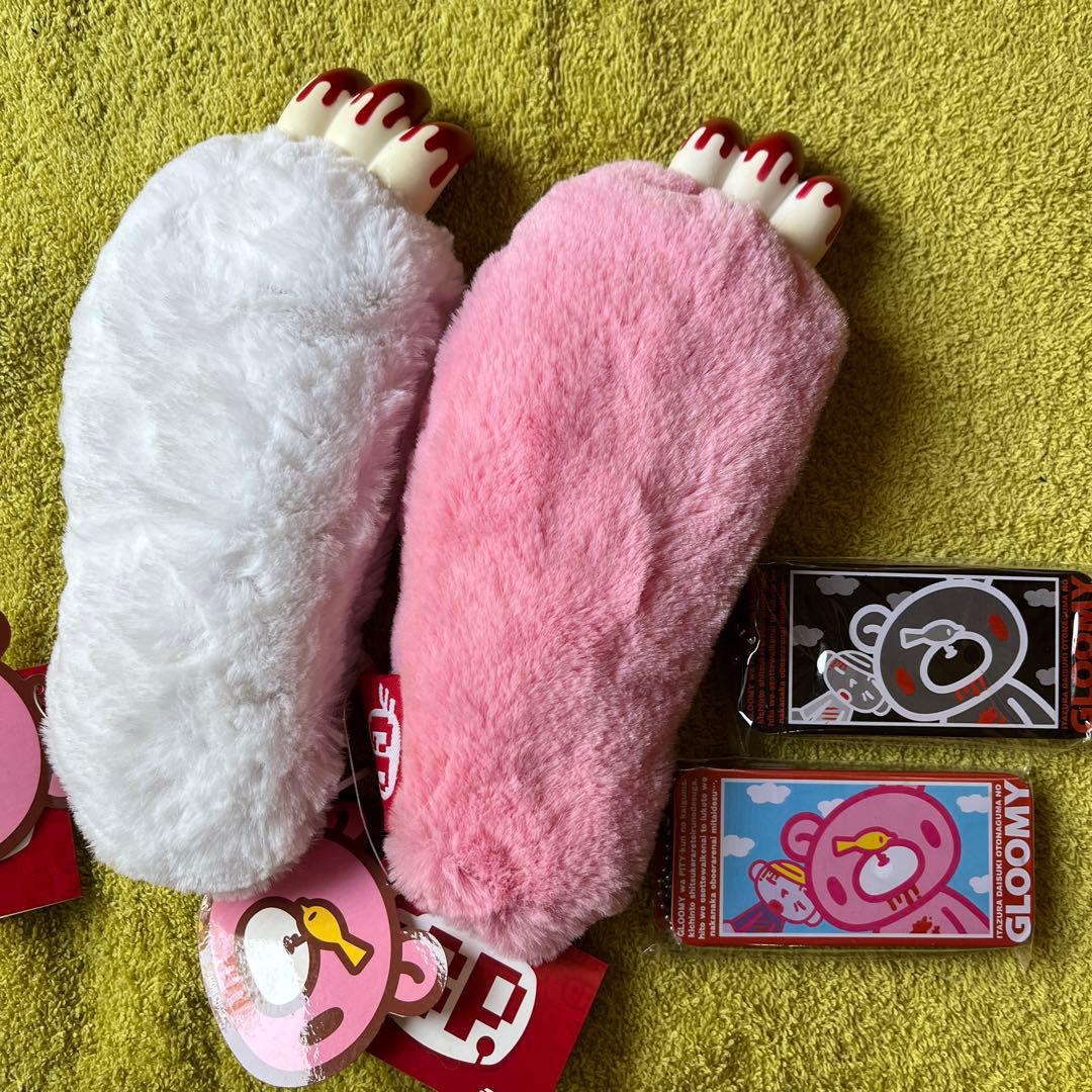 グルーミー 腕グルーミー ペンポーチ 2体セット - メルカリ