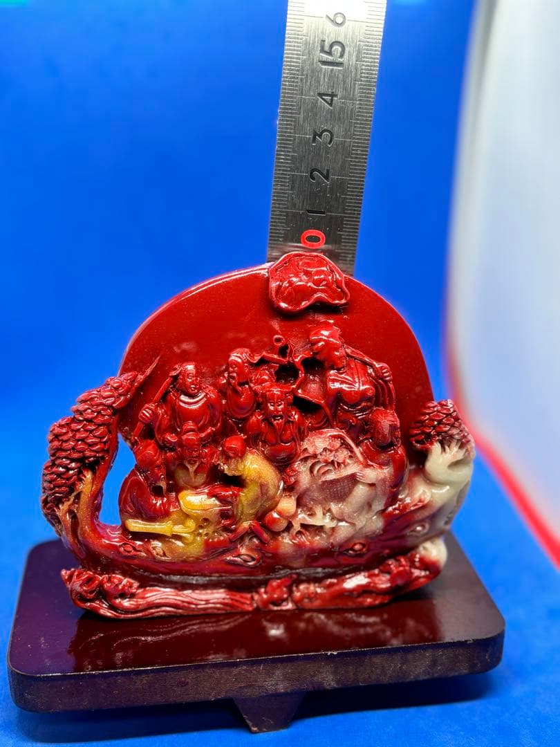 極美品 寿山石荔枝凍 八仙過海 精雕摆件約13×11×3cm370g 5895
