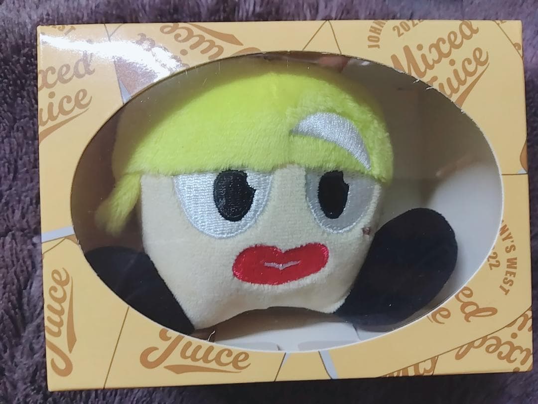 ジャニーズWEST WEST. ぶらさげるヤツ ヤツぬい 中間淳太 - メルカリ