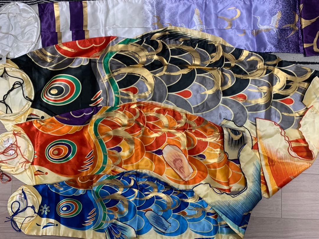 鯉のぼり　皇彩　使用品　1.5Mセット　こいのぼり