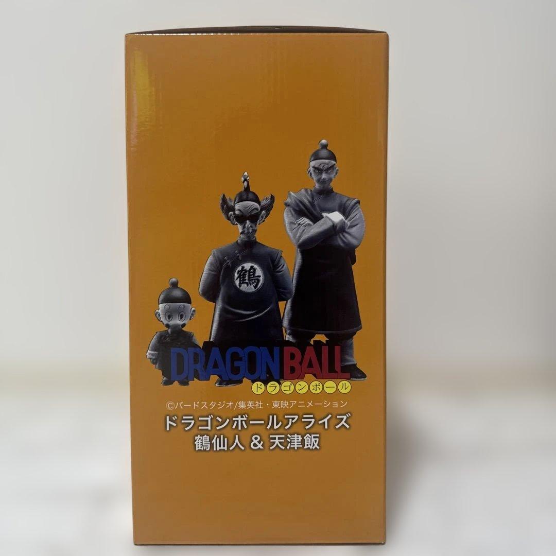 ドラゴンボールアライズ 鶴仙人&天津飯 通販限定特典(チャオズ)付き