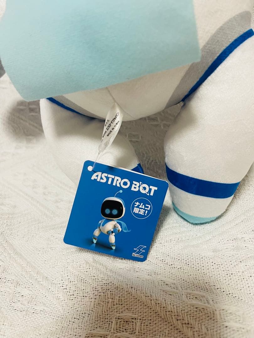ポ*レ様 ナムコ限定 ASTROBOT アストロボット BIGぬいぐるみ - メルカリ