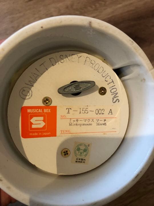 ディズニーヴィンテージオルゴール昭和レトロアメトイ逆輸入ミッキーマウスミニーレア