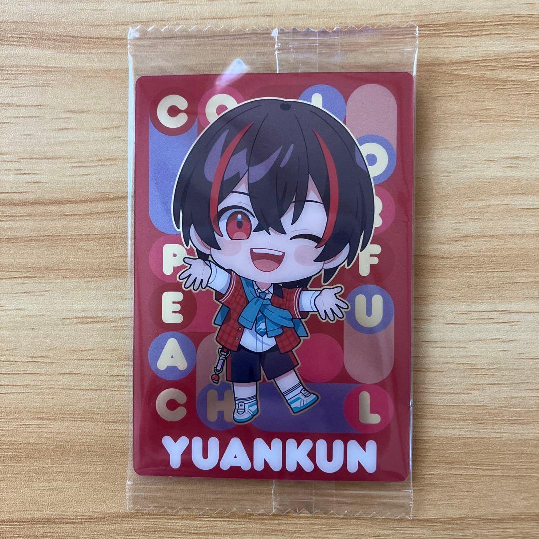 カラフルピーチ ウエハース2 ゆあんくん - メルカリ