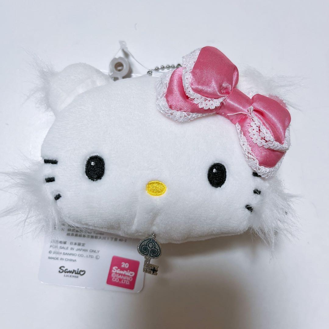 アベイル チャーミーキティ マスコットミラーチャーム - メルカリ