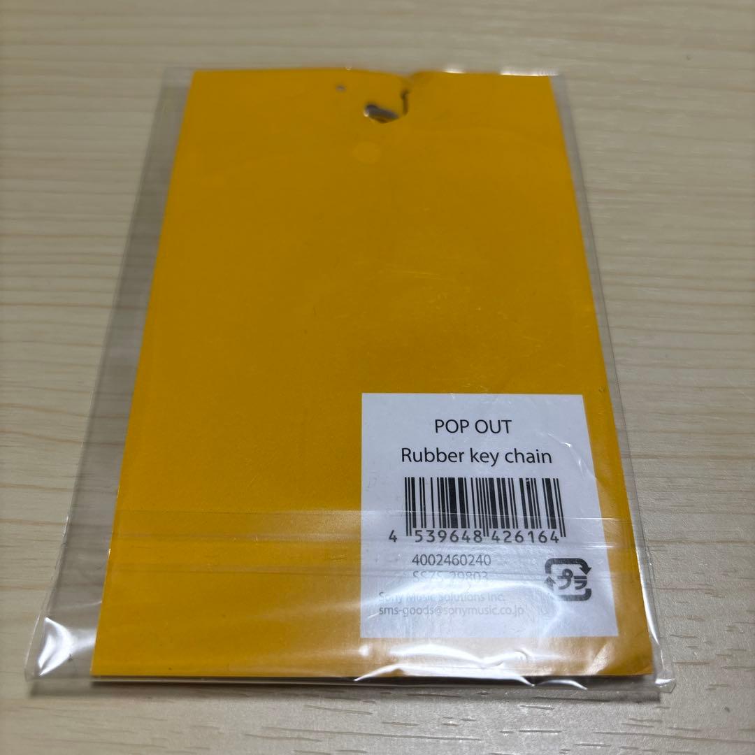 新品未開封】YOASOBI ラバーキーチェーン - メルカリ