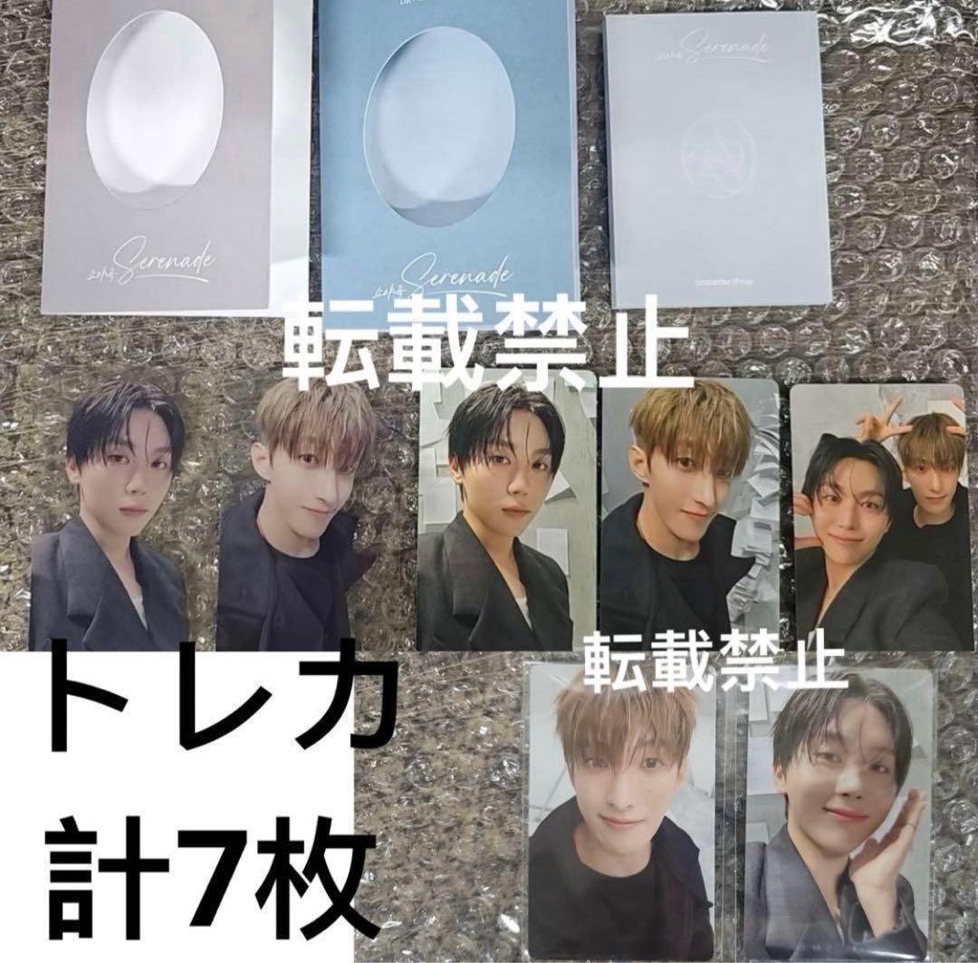seventeen DxS Serenade weverse特典 トレカ メモ - メルカリ