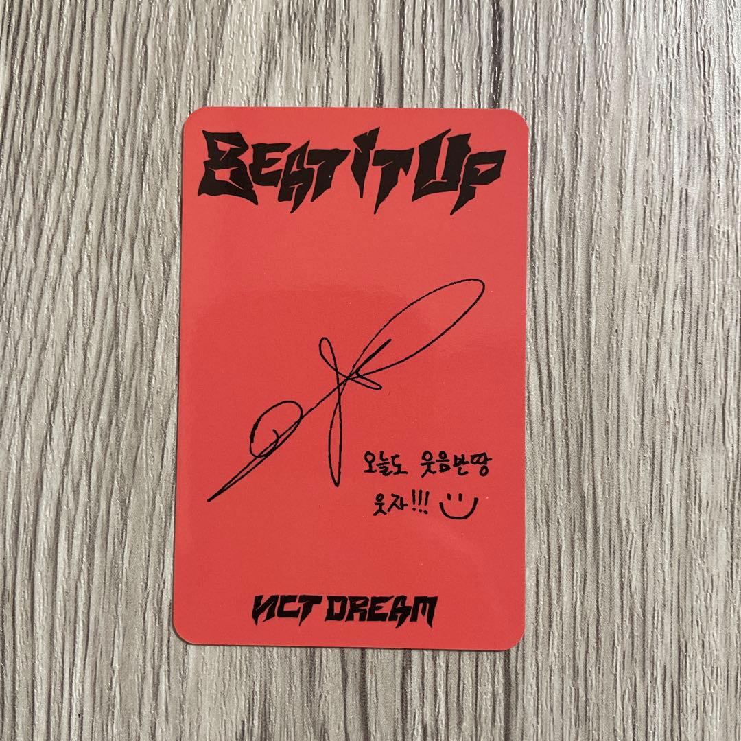 NCT DREAM ロンジュン renjun トレカ Beat It Up - メルカリ