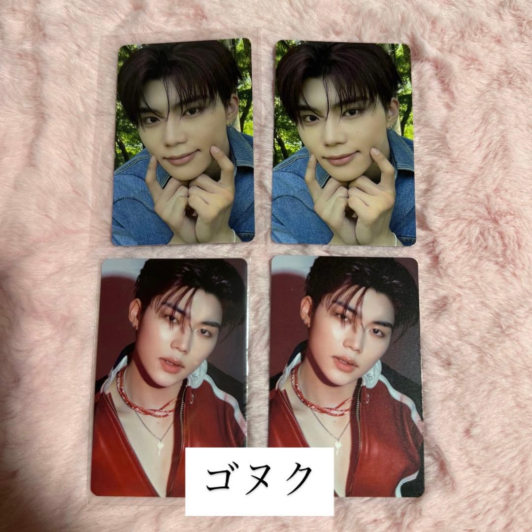 ZB1 ZEROBASEONEトレカ まとめ never say never - メルカリ