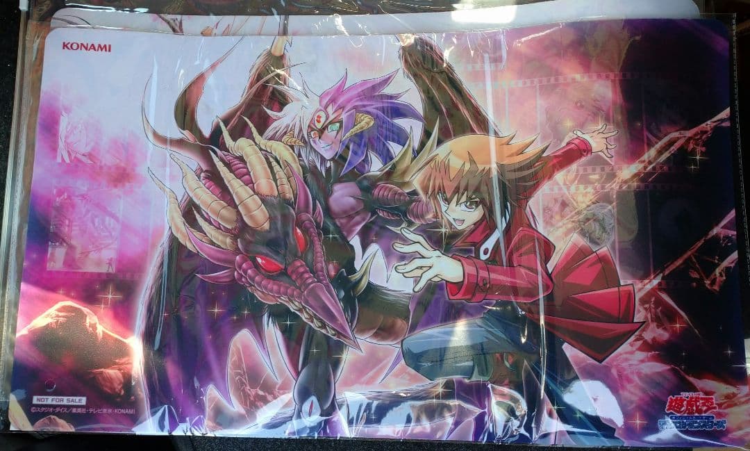遊戯王の日 ユベル&遊城十代 プレイマット K107961303 - 遊戯王