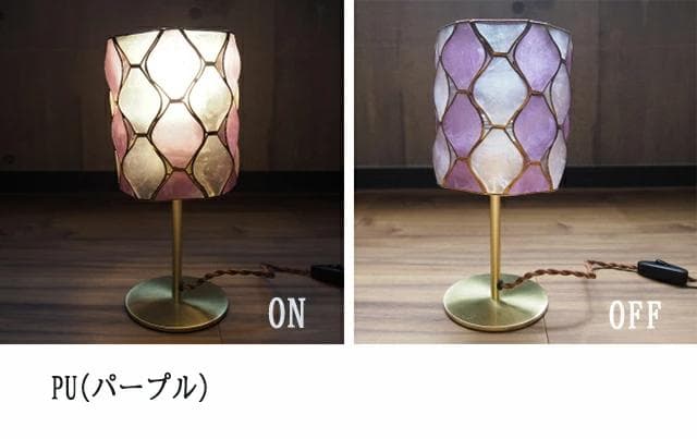 リゾート感×高級感と天然素材の貝殻シェードで虹色に美しく輝くテーブルランプ