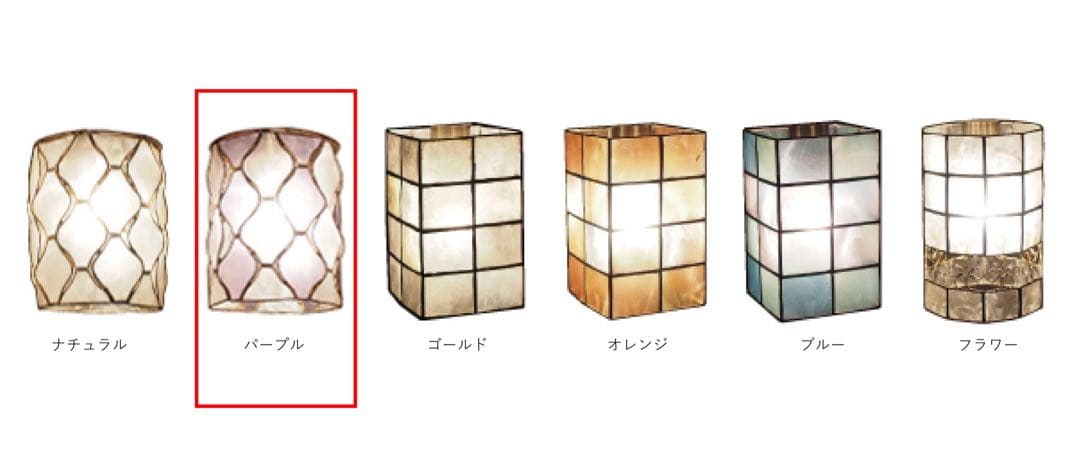 リゾート感×高級感と天然素材の貝殻シェードで虹色に美しく輝くテーブルランプ