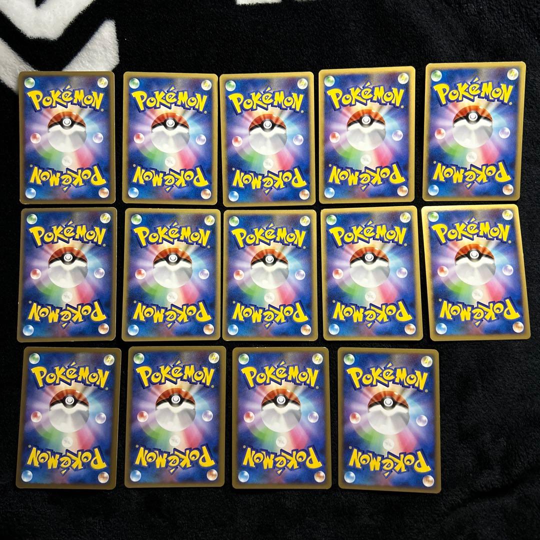 ポケモンカード ギンガの覇道 ギンガ団のポケモン - メルカリ