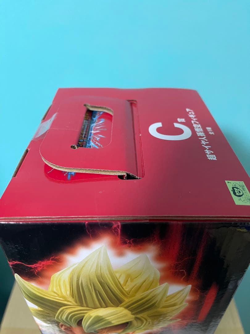 VSオムニバスBRAVE C賞 超サイヤ人 孫悟空 E賞ブルマ 2体セット