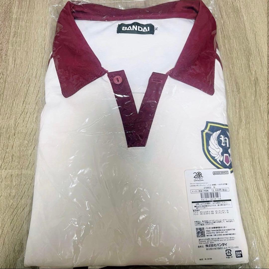 新品未開封】ときめきメモリアル Girl's Side 体操服 コスプレ 公式