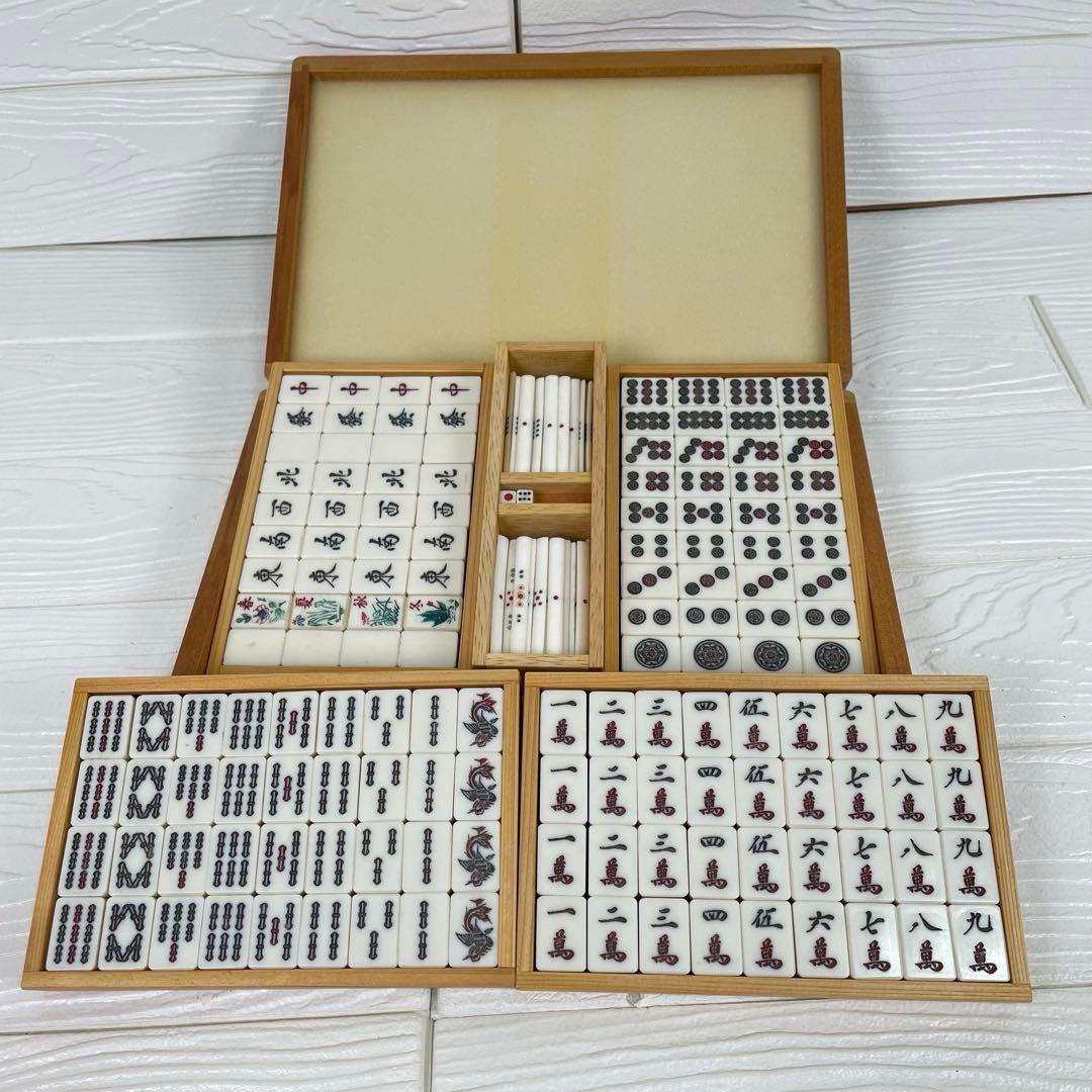 【希少品】　麻雀牌　背面竹　木製ケース　昭和レトロ