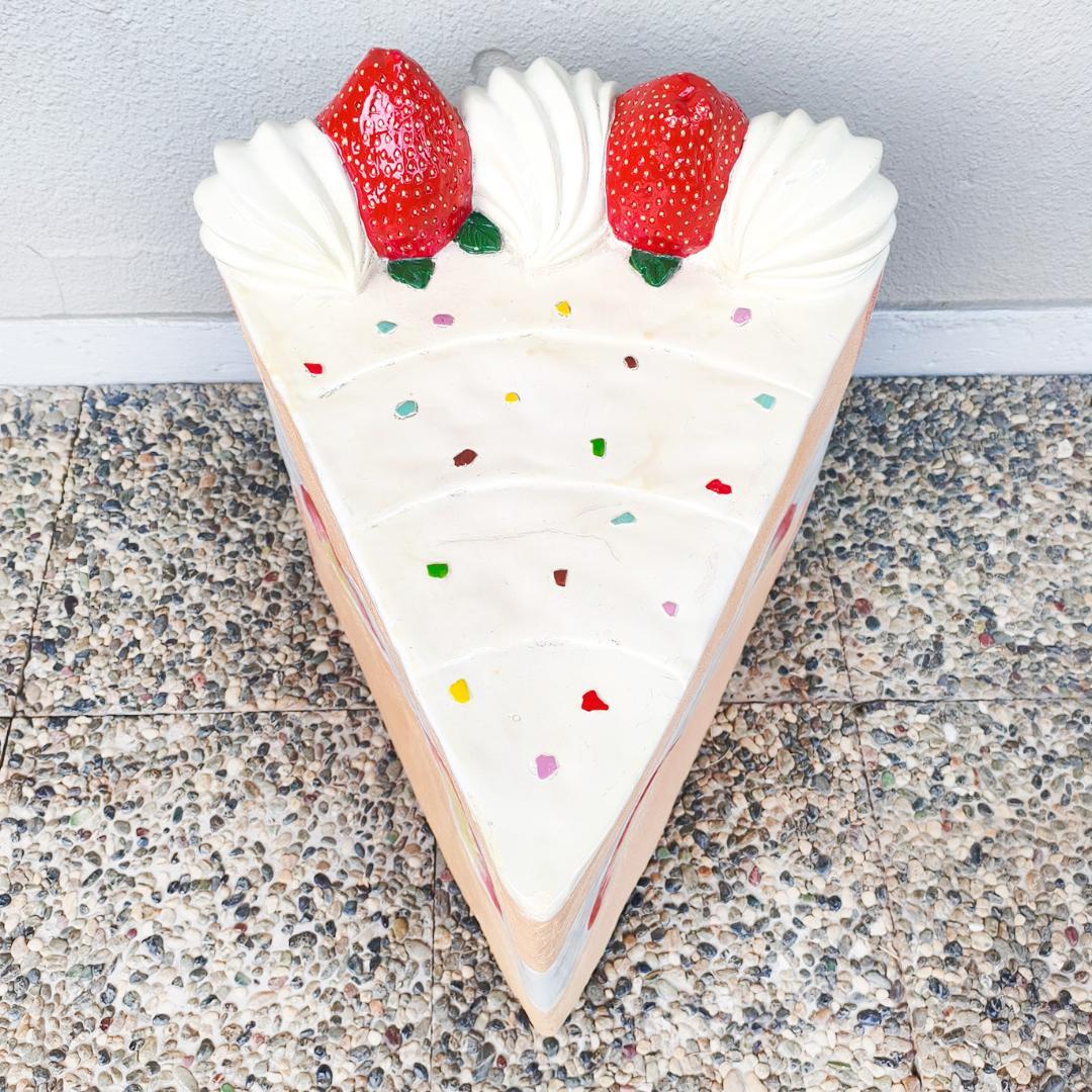 ロータリーヒロ イースね 苺のショートケーキ スツール 椅子 - メルカリ