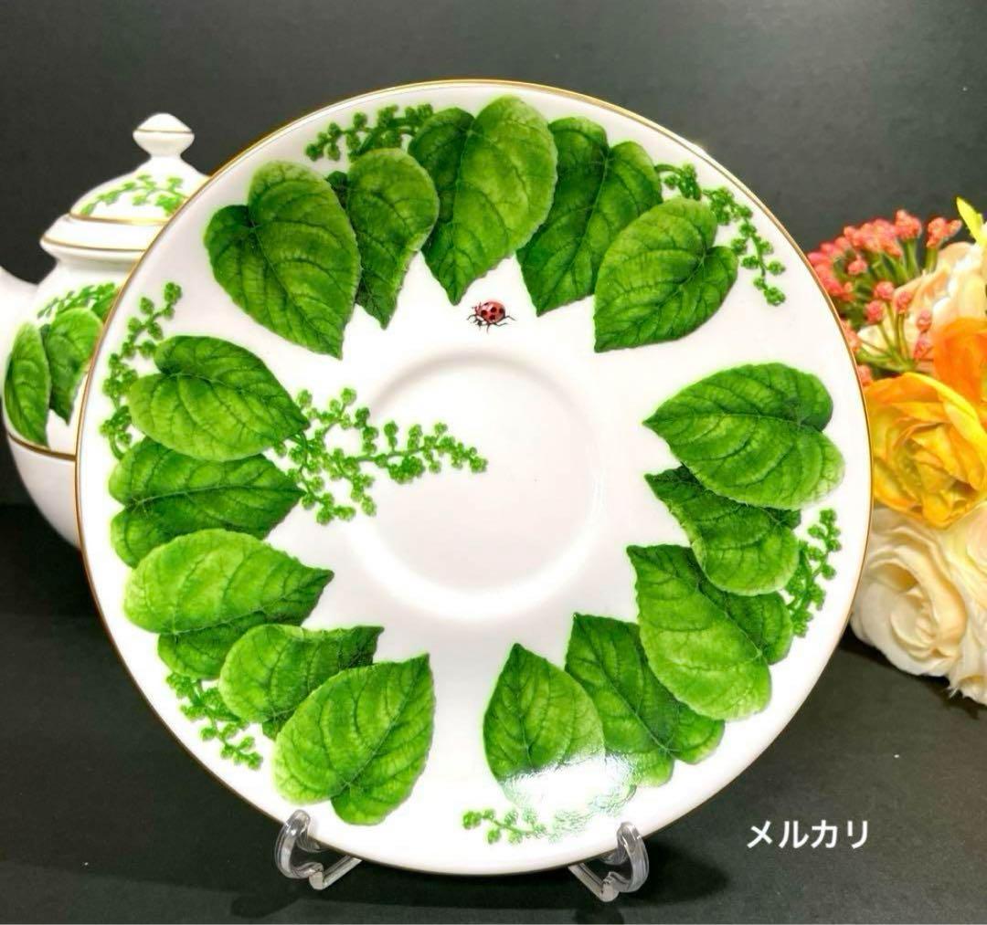 新品　ハルシオンデイズ　ティーフォーワン　エリザベス女王　チャールズ国王　紋章