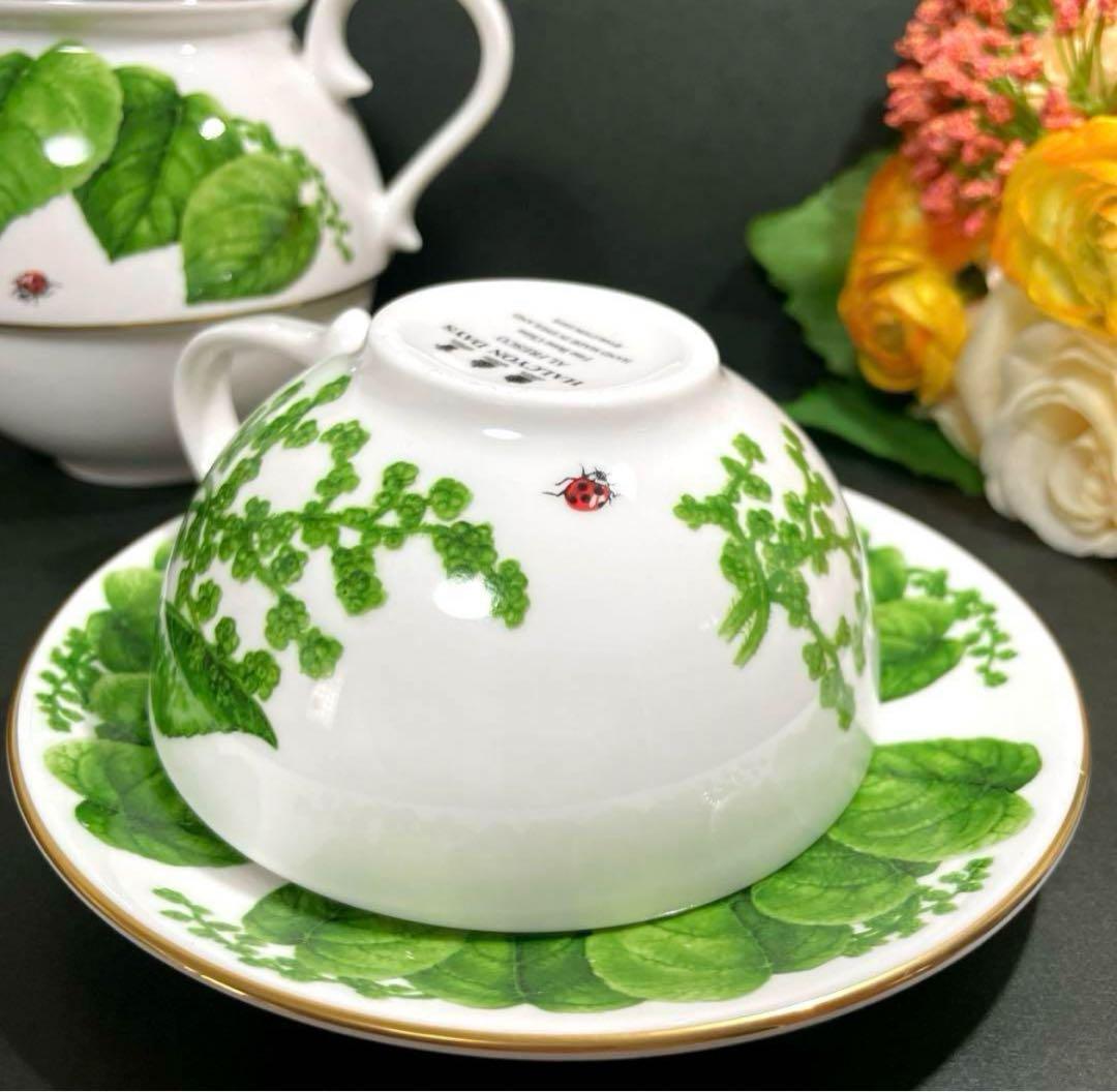 新品　ハルシオンデイズ　ティーフォーワン　エリザベス女王　チャールズ国王　紋章