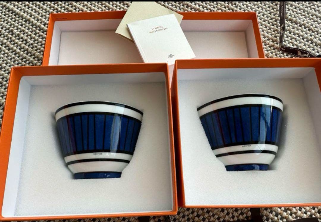 【HERMES】ブルーダイユール ボール 2個セット