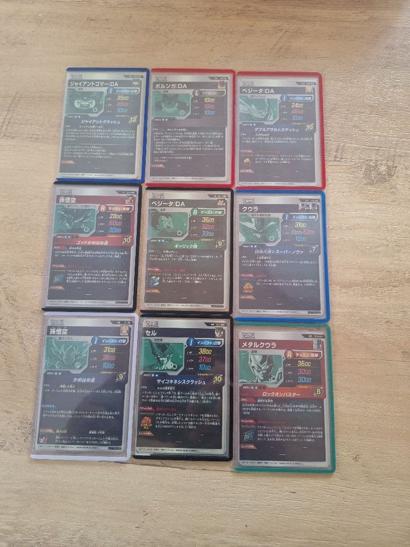 ドラゴンボールスーパーダイバーズ まとめ売りクウラ ポルンガ ゴマー 孫悟空