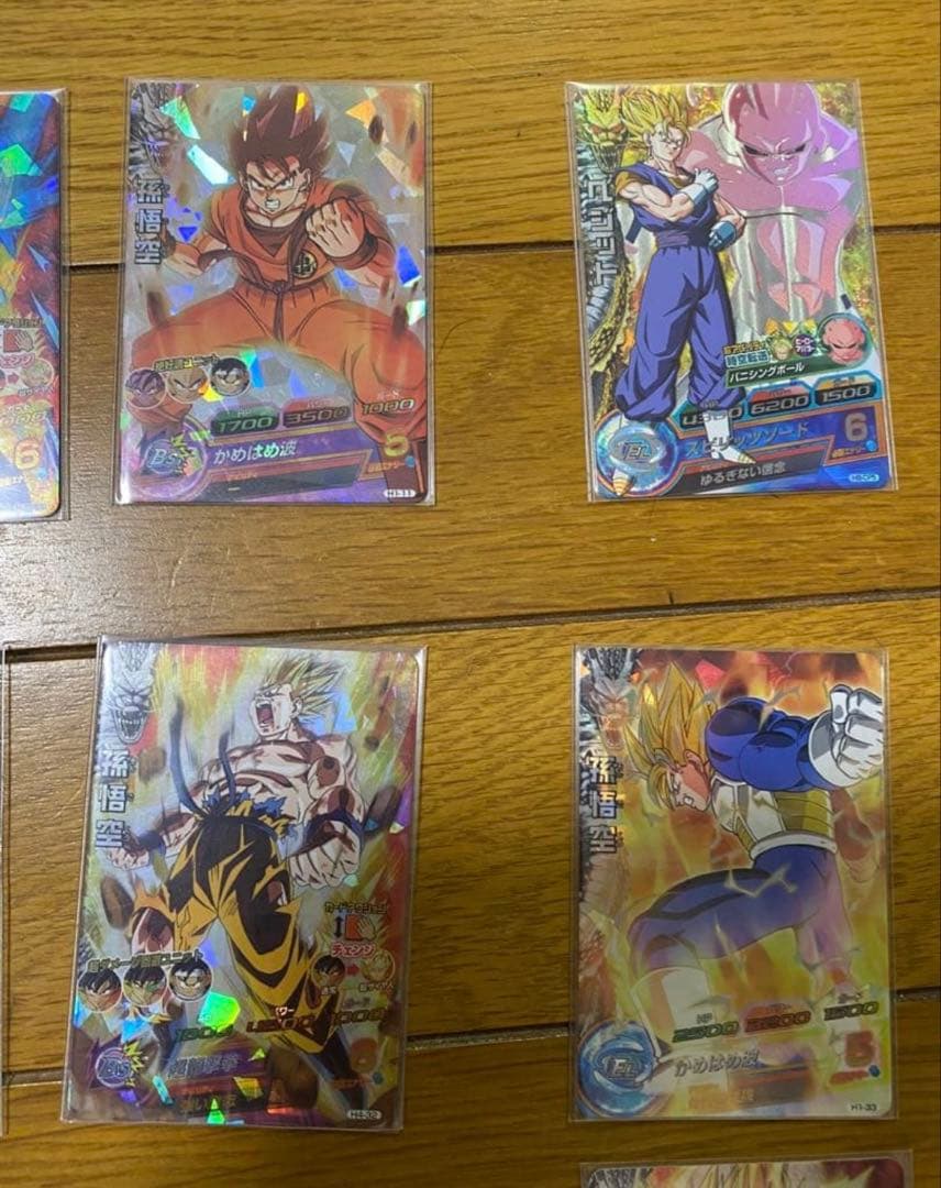 ドラゴンボールヒーローズ　旧弾　27枚