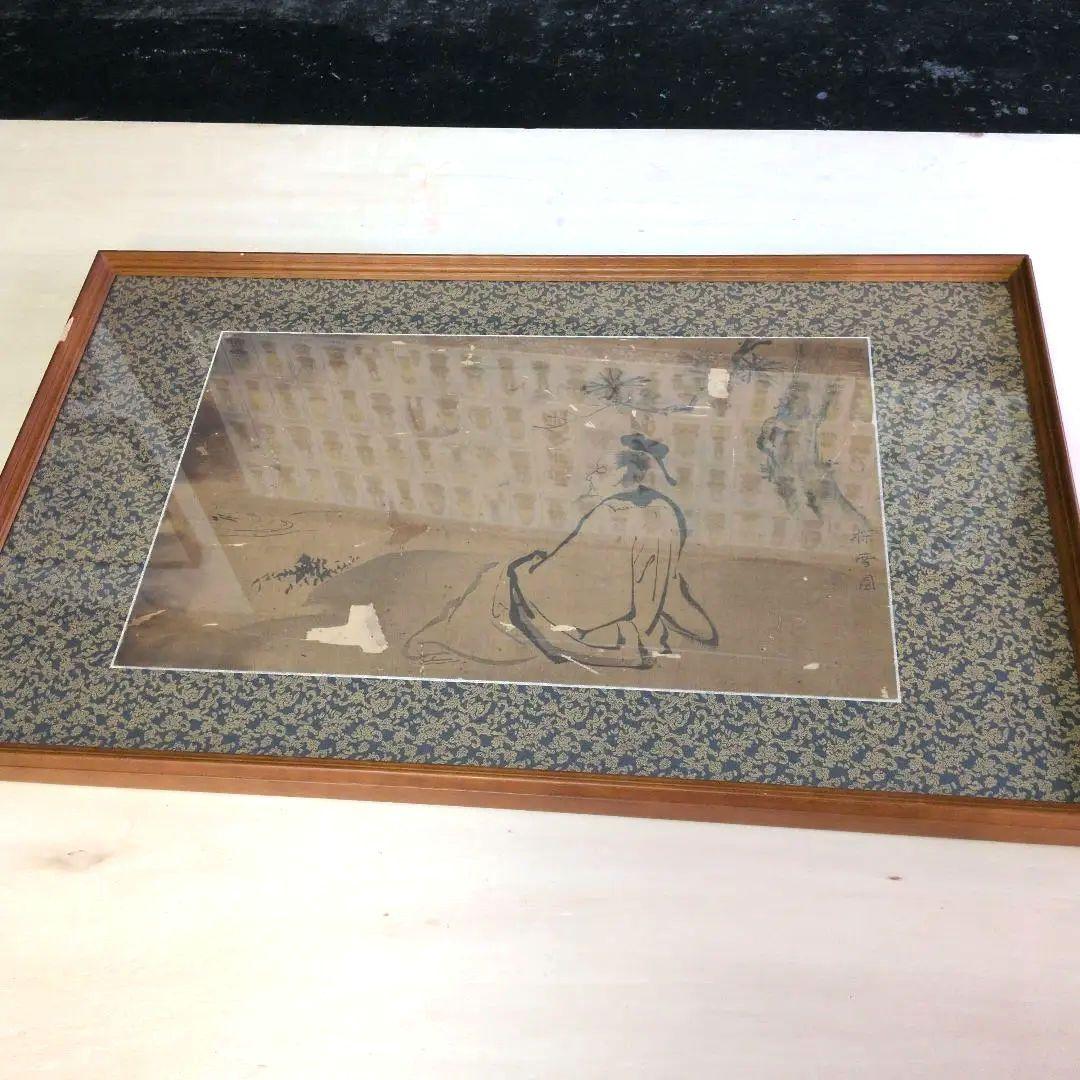 狩野探雪　水墨画