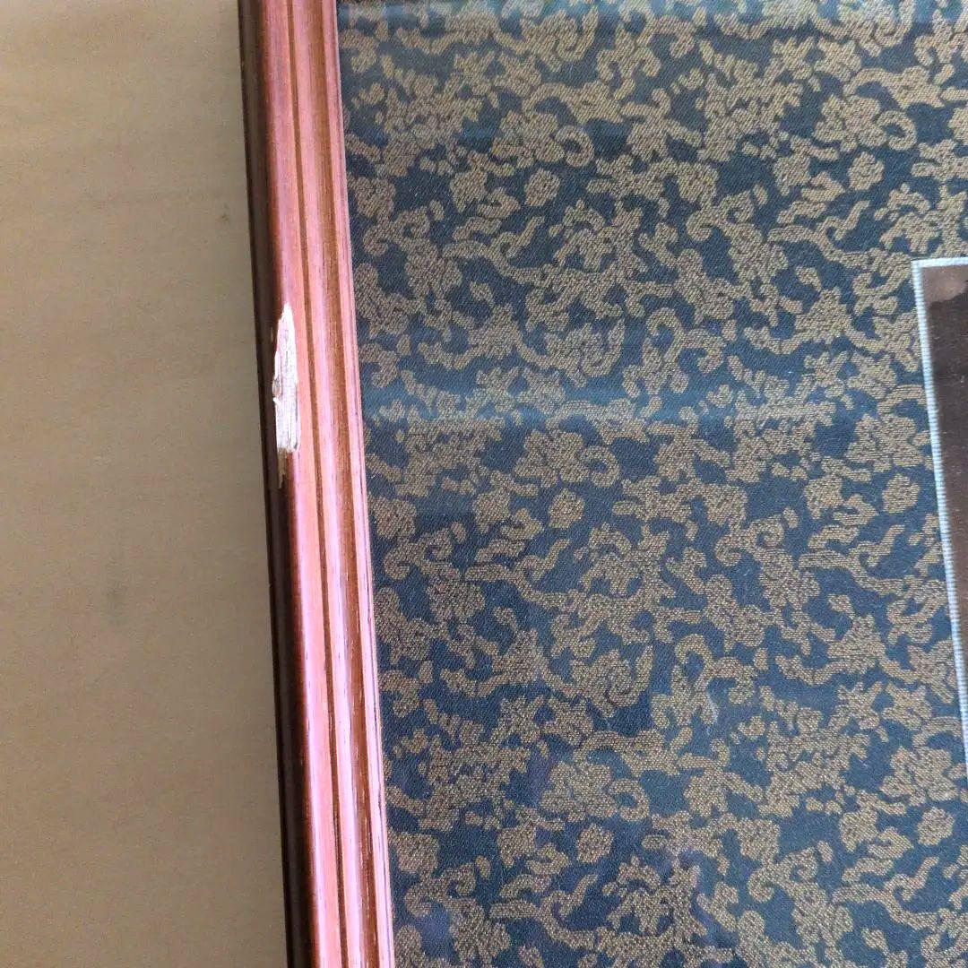 狩野探雪　水墨画