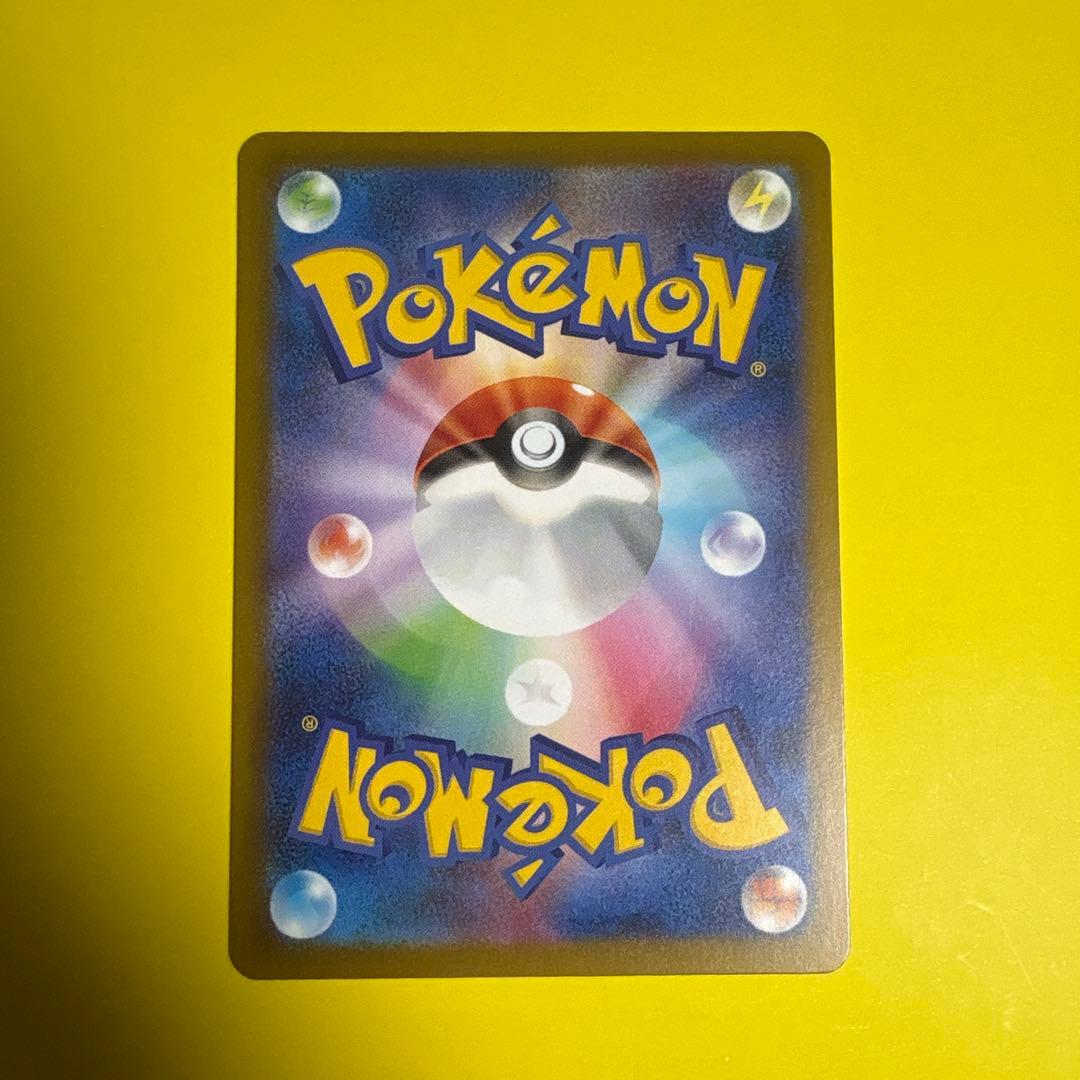 メガルチャブルMA メガズルズキンMA 中国語エラー メガドリームex