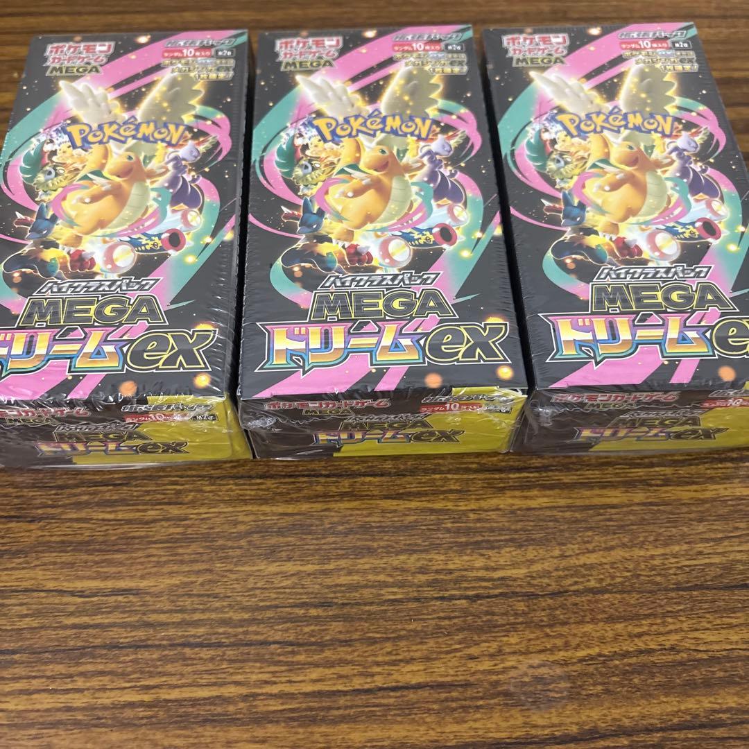 MEGAドリームex シュリンク付き 3BOX - メルカリ