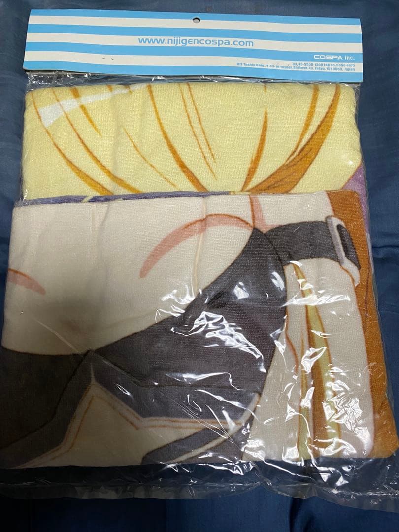 金色の闇ラブリービッグタオル [To LOVEる ダークネス][二次元コスパ]