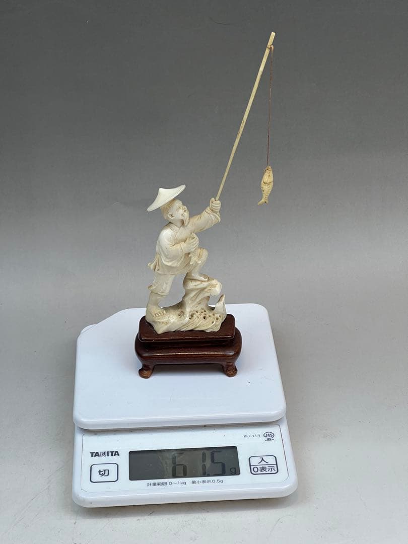 ［美品］極上 白象　翁魚釣り　61g置物　送料込み￼
