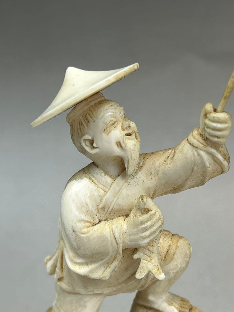 ［美品］極上 白象　翁魚釣り　61g置物　送料込み￼