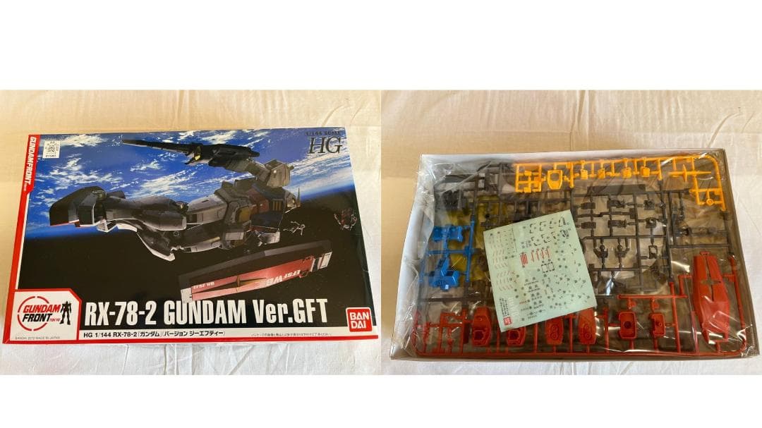 未組立】HG ガンプラ RX-78-2他 7点セット - メルカリ