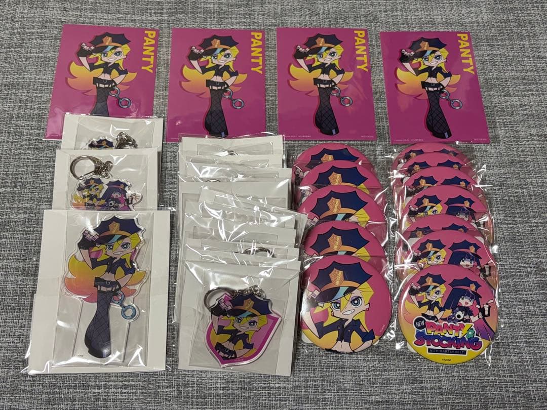 くじ引き堂 パンスト B賞 C賞 D賞 おまけ ブロマイド パンティ 🎯おまけキャンペーン🎯 【「New PANTY ＆ STOCKING with GARTERBELT