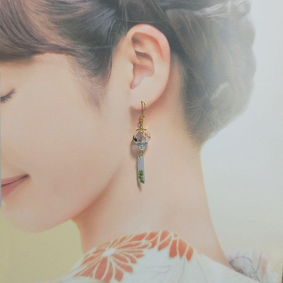 【1132】風鈴形のピアス／イヤリング