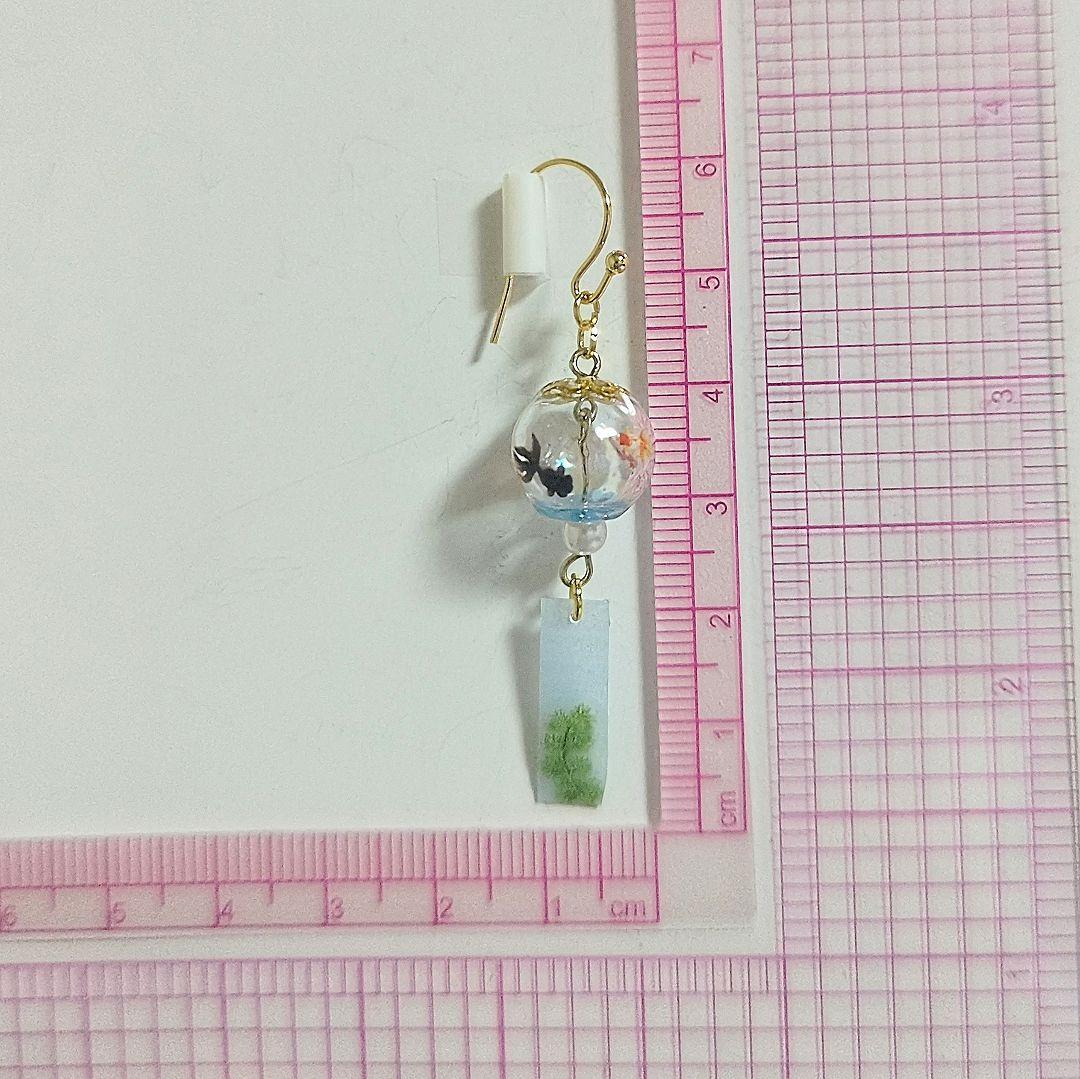 【1132】風鈴形のピアス／イヤリング